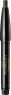 SENSAI Colours Styling Eyebrow Pencil (Refill) 0,2 g