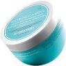 Moroccanoil Leichte Feuchtigkeitsmaske