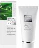 Artdeco Hyaluronic Hydra Face Gel with green tea 50 ml