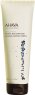 Ahava Deadsea Water Mineral Body Exfoliator 200 ml