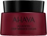 Ahava Apple of Sodom Advanced Deep Wrinkle Cream 50 ml
