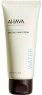 Ahava Deadsea Water Mineral Hand Cream