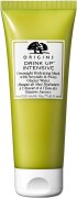 Origins Drink Up Intensive Overnight Hydrating Mask with Avocado & Swiss Glacier Water Origins Drink Up Intensive Overnight Hydrating Mask with Avocado & Swiss Glacier Water