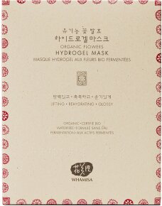 WHAMISA Organic Flowers Hydrogel Facial Mask Set [5EA] 5 Stk.