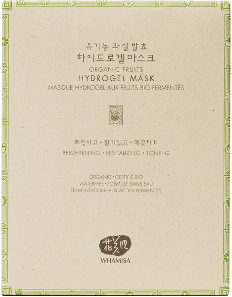 WHAMISA Organic Fruits Hydrogel Facial Mask Set 5EA 5 Stk.