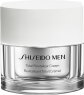 Shiseido Men Total Revitalizer Cream 50 ml