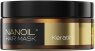 Nanoil Keratin Hair Mask 300 ml