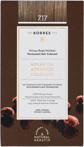 Korres Argan Oil Hochentwickelte Haarcoloration Blonde Beige / Mittelblond Beige 7.17 75+50+20ml