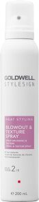 Goldwell Stylesign Heat Styling Föhn- & Textur-Spray 200 ml