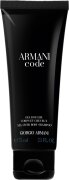 Ihr Geschenk - Armani Code All over Body Shampoo 75ml Ihr Geschenk - Armani Code All over Body Shampoo 75ml