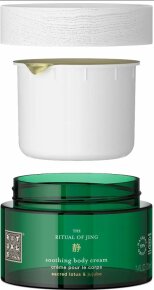 Rituals The Ritual of Jing Smoothing Body Cream Refill 220 ml