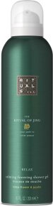 Rituals The Ritual of Jing Foaming Shower Gel 200 ml