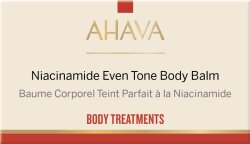 Ahava Niacinamide Revitalizing Body Balm 220 ml