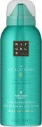 RITUALS The Ritual of Karma Body Lotion Mousse 150 ml