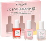 MANUCURIST Active Mini Smoothies Kennlernset 1 Stk. MANUCURIST Active Mini Smoothies Kennlernset 1 Stk.