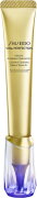 Shiseido Vital Perfection Intensive WrinkleSpot Treatment A+ 20 ml