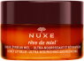 Nuxe Rêve de Miel® Ultra-nährender Lippenbalsam für trockene, spröde Lippen 15 g